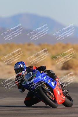 media/Nov-25-2023-TrackXperience (Sat) [[85467fd52f]]/Level 1/Session 6 (Turn 16 Set 1)/